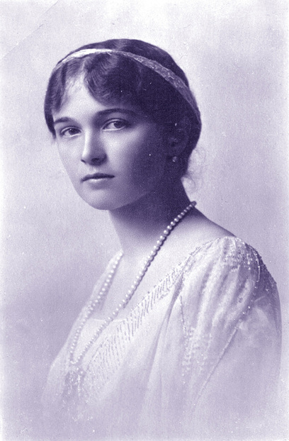 Grand Duchess Olga Nikolaevna of Russia
